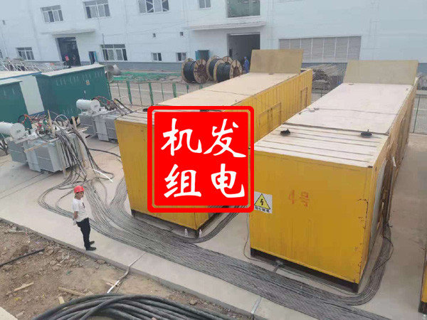 惠东发电机租赁必备常识