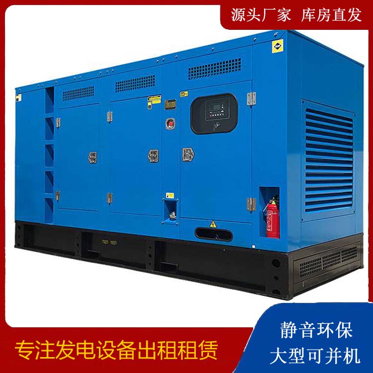 惠东发电车租赁