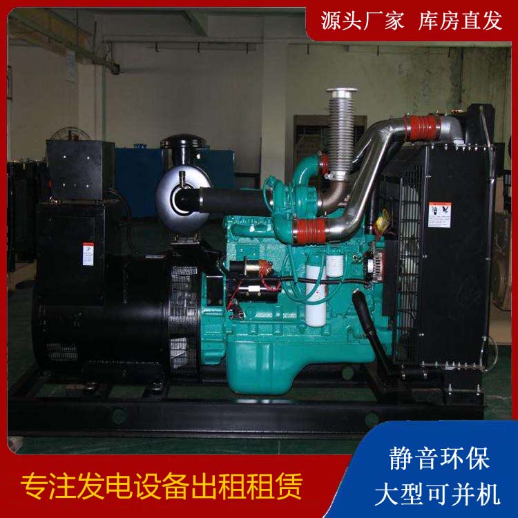 惠东发电机出租