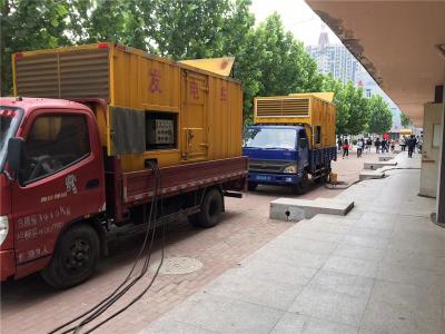 惠东发电车租赁-关于柴油发电机电压问题