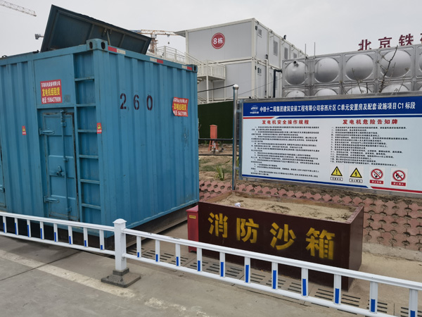 惠东如何根据标准判断电线电缆的质量？