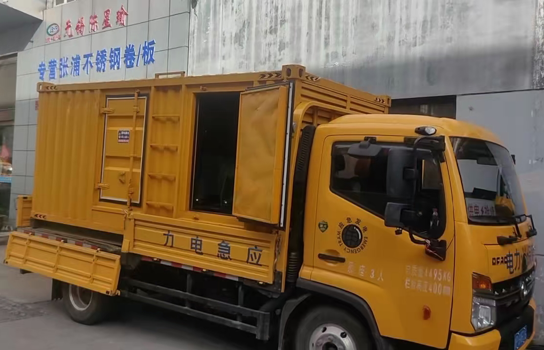 惠东安装和使用柴油发电机组需要注意哪些事项？